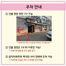 샤모니클라이밍