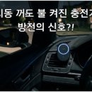 동네실 - 거제시 장승로 68-2 | 동네실