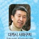 협동조합 인 Daum카페