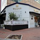 라페스타 B동 이미지