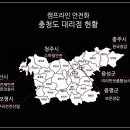 중앙안전상사 이미지