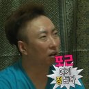 대천펜션 신축동그라미 | 샤이피플 주목, 개별 바베큐장 있는 대천커플펜션추천 하루펜션
