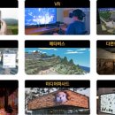 (주)케이쓰리아이 이미지