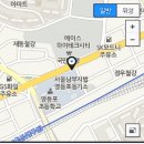 변호사이성호법률사무소 - 서초구 서초중앙로26길 6 | 변호사이성호법률사무소