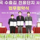 (주)신안천사김 이미지
