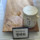 단천상회