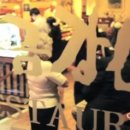 금강산식당 이미지