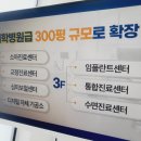 서울더센트럴치과의원 이미지