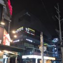 팔달마사지 이미지