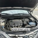 대명남로 이미지
