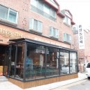 분당-278 이미지