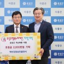 백마강 민물장어 이미지