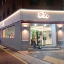 중국요리 귀종 이미지