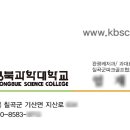 윤애드 - 사천시 | 윤애드