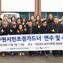 수원-2018 이미지