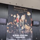 241027 Novelbright Live Tour 2024 Circus in Seoul 노벨브라이트 내한 2일차 후기