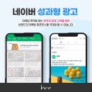 동영광고 이미지