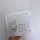 캡슐형 | 세탁기 청소 필수템 "생활공작소 세탁조클리너 캡슐형" 내돈내산 후기