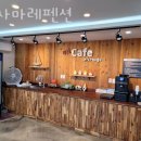 까사마레 | 통영숙소 까사마레펜션 통영 가볼만한곳 근처 통영숙소 가격 위치