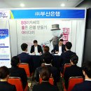 (주)한마당 이미지