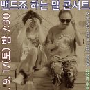 (주)창진산장휴게소 이미지