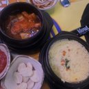 제주통도야지 이미지