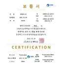 더조은펫 - 미추홀구 경인로 350-1 | 더조은펫