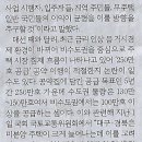 종합마트 이미지