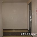 자연인테리어 이미지