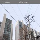 효성두산아파트 이미지