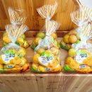 배동문농장 이미지