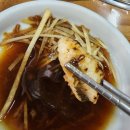 동해바다 힘센장어 | 울산 동해바다힘센장어 내돈내산 후기 삼산동 장어 맛집 숯불 바다 장어