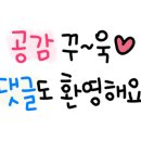 삼성세무회계사무소 이미지