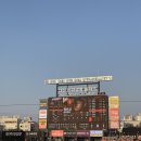 104 | 3.28일 대전 홈개막전 104구역 29열 16 직관후기