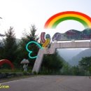 숲속의하얀집 이미지