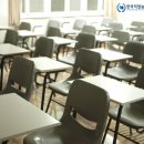 한국방과후평생교육원 이미지