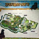 더펫 - 정읍시 충정로 257-14 | 더펫