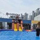 오늘의 놀이 코스 ㅡ 봉담바베큐 팩토리, 봉담 헬로방방 이미지