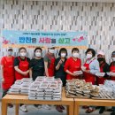 계절반찬 - 성남시 중원구 둔촌대로 300 | 계절반찬
