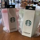 로이푸드 | 스타벅스 실리콘 푸드백 후기