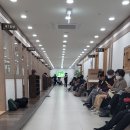 사암당한의원 이미지