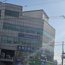 최인환의원 이미지