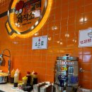 후곡로1 이미지