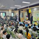 테크노초등학교병설 이미지