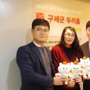 두리베어 이미지