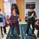 감밭경로당 이미지