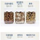 장르는건어물 이미지