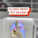 홍반장카센터 이미지