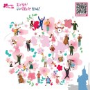 칠보덕장코다리신항점 이미지