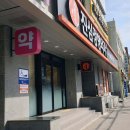 신암정형외과의원 이미지